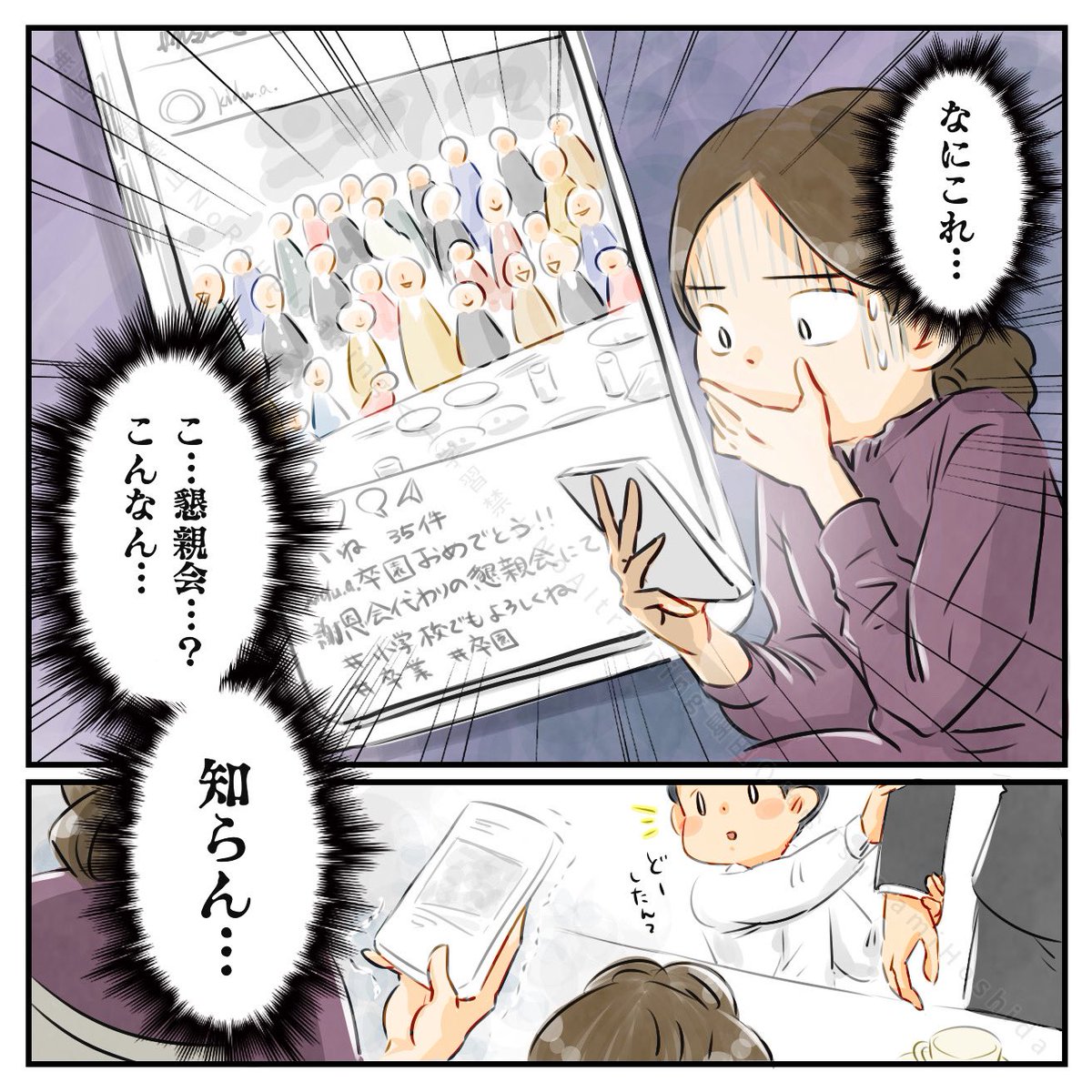 (1/3) 