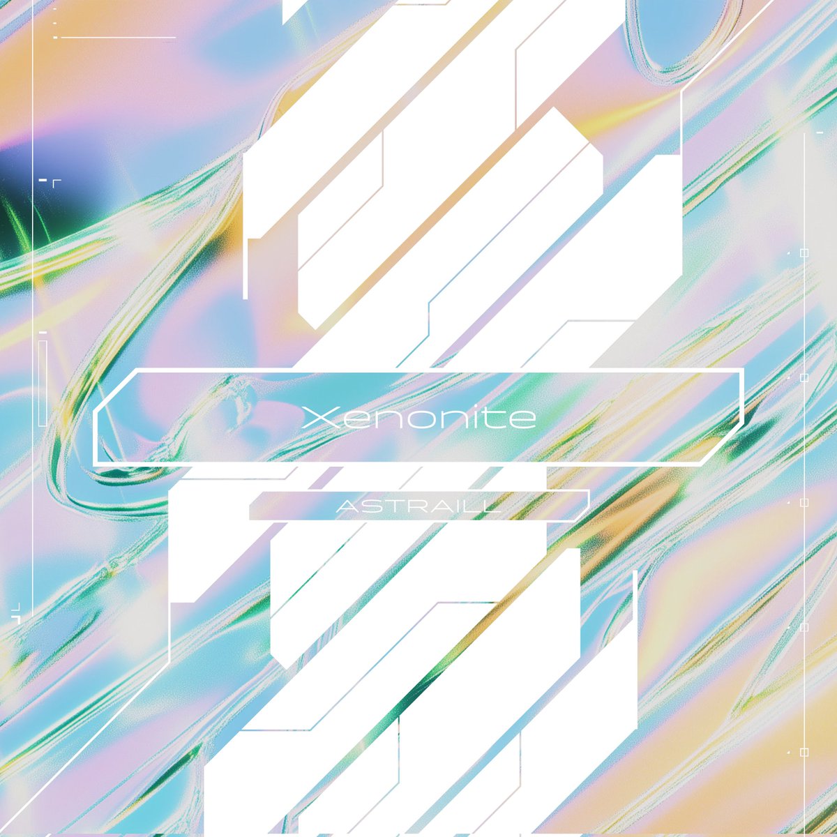 #NowPlaying キセノナイト - アストレイル (キセノナイト)