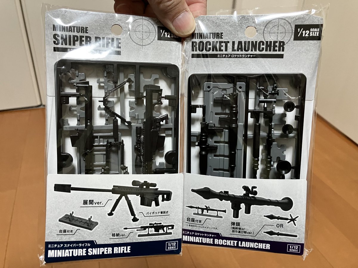 シズオカAB635@元気ハツラツ!昭和男 tweet media