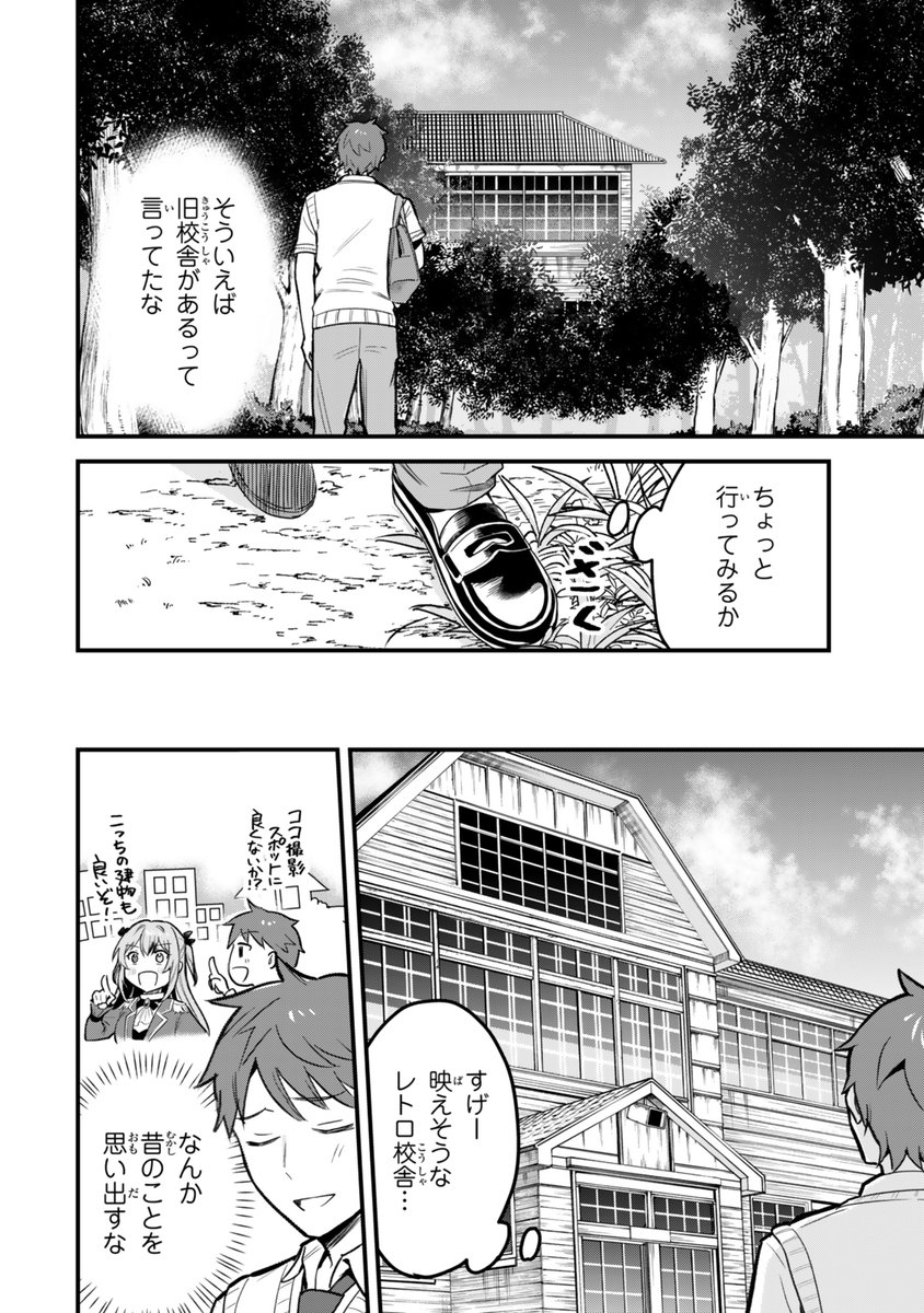(7/9) 
