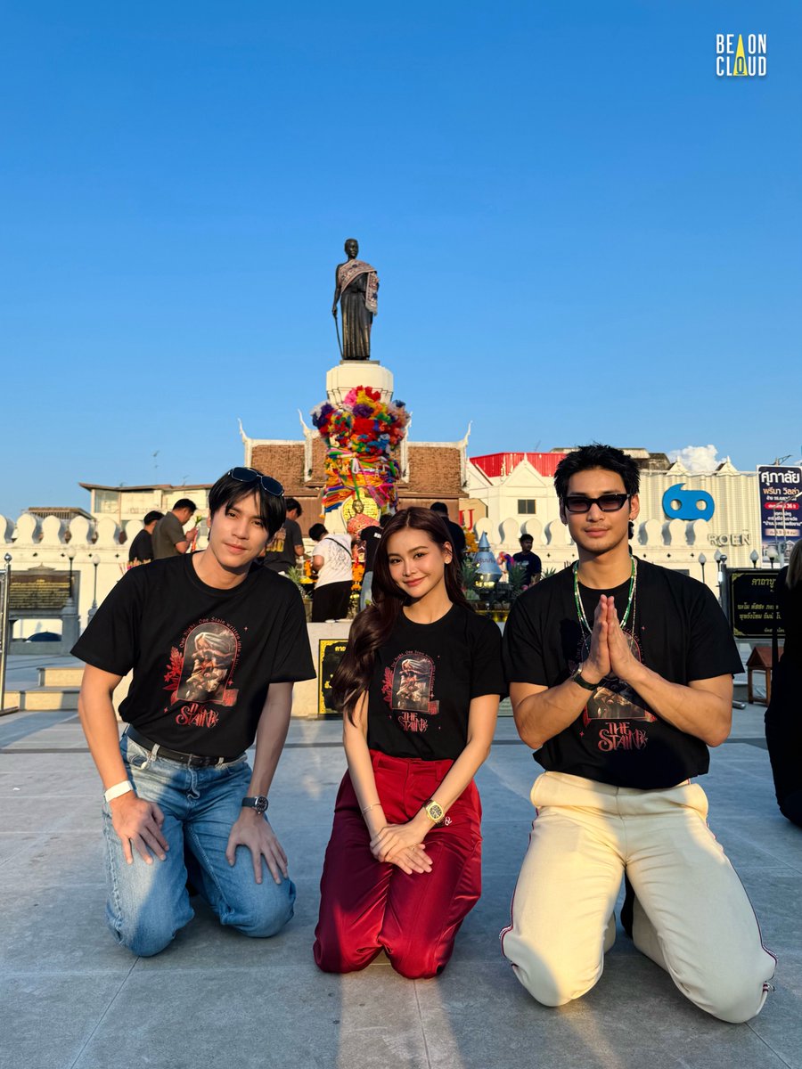 ราคี tweet media