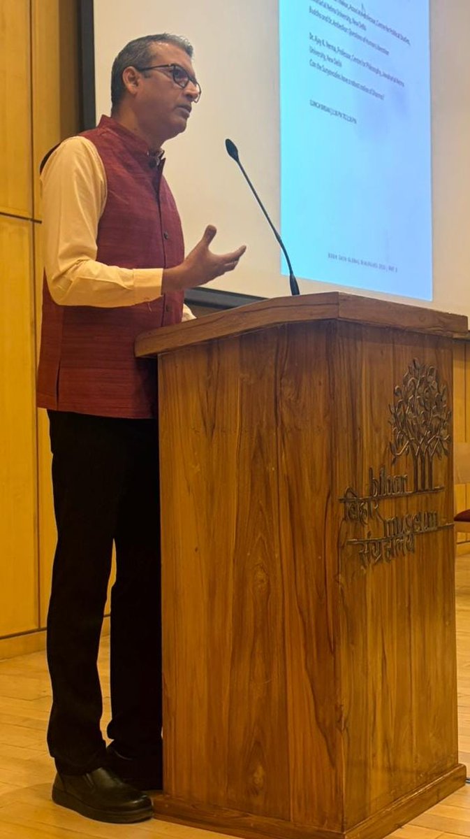 Nava Nalanda Mahavihara, Nalanda (NNM) tweet media