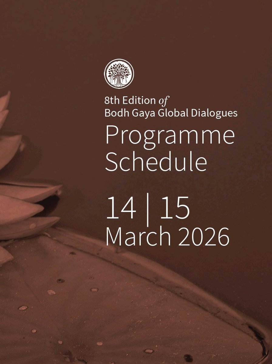 Nava Nalanda Mahavihara, Nalanda (NNM) tweet media