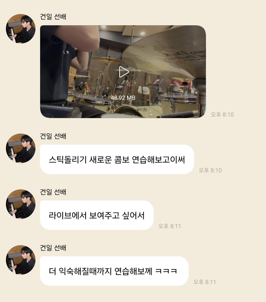 햄시무스 tweet media