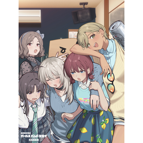 ガールズバンドクライ】 ＼劇場版総集編 ガールズバンドクライ