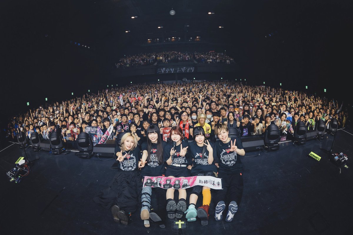 名古屋限定リボンチャー厶ガールズバンドクライ トゲアリトゲアリZepp拍動の未来 トゲナシトゲアリ Zepp Tour 2026 “拍動の未来” | LIVE | アニメ