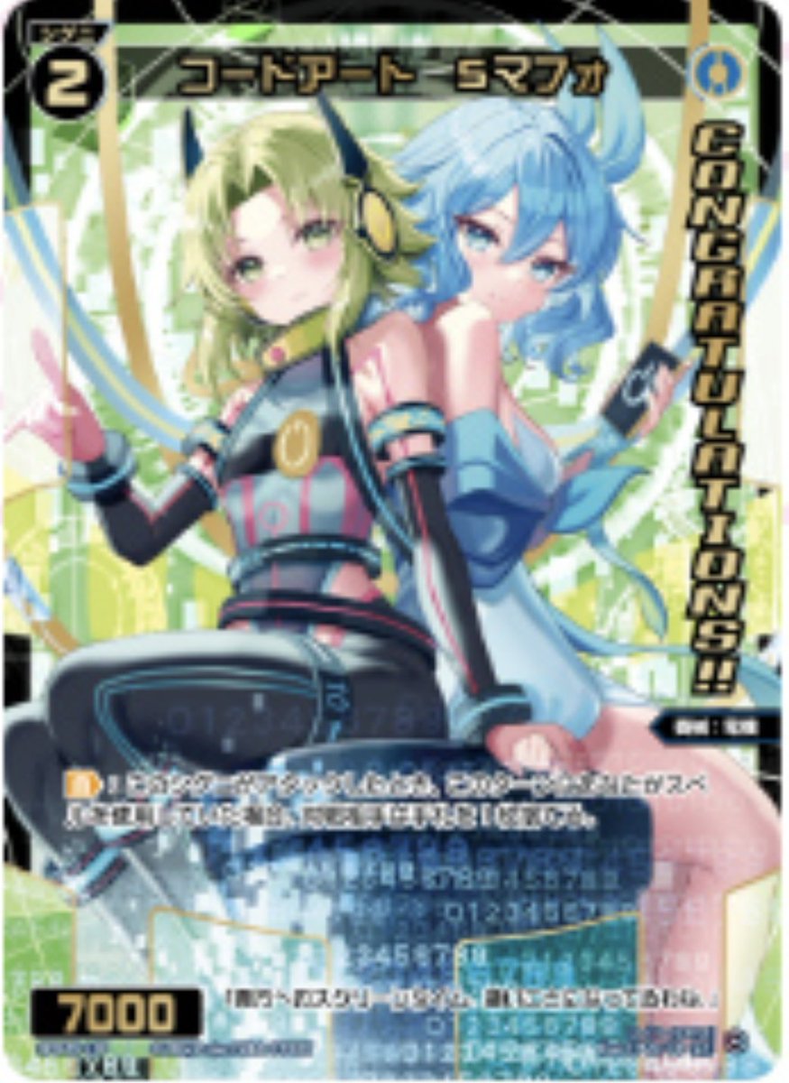 Travis / HellFyre tweet media