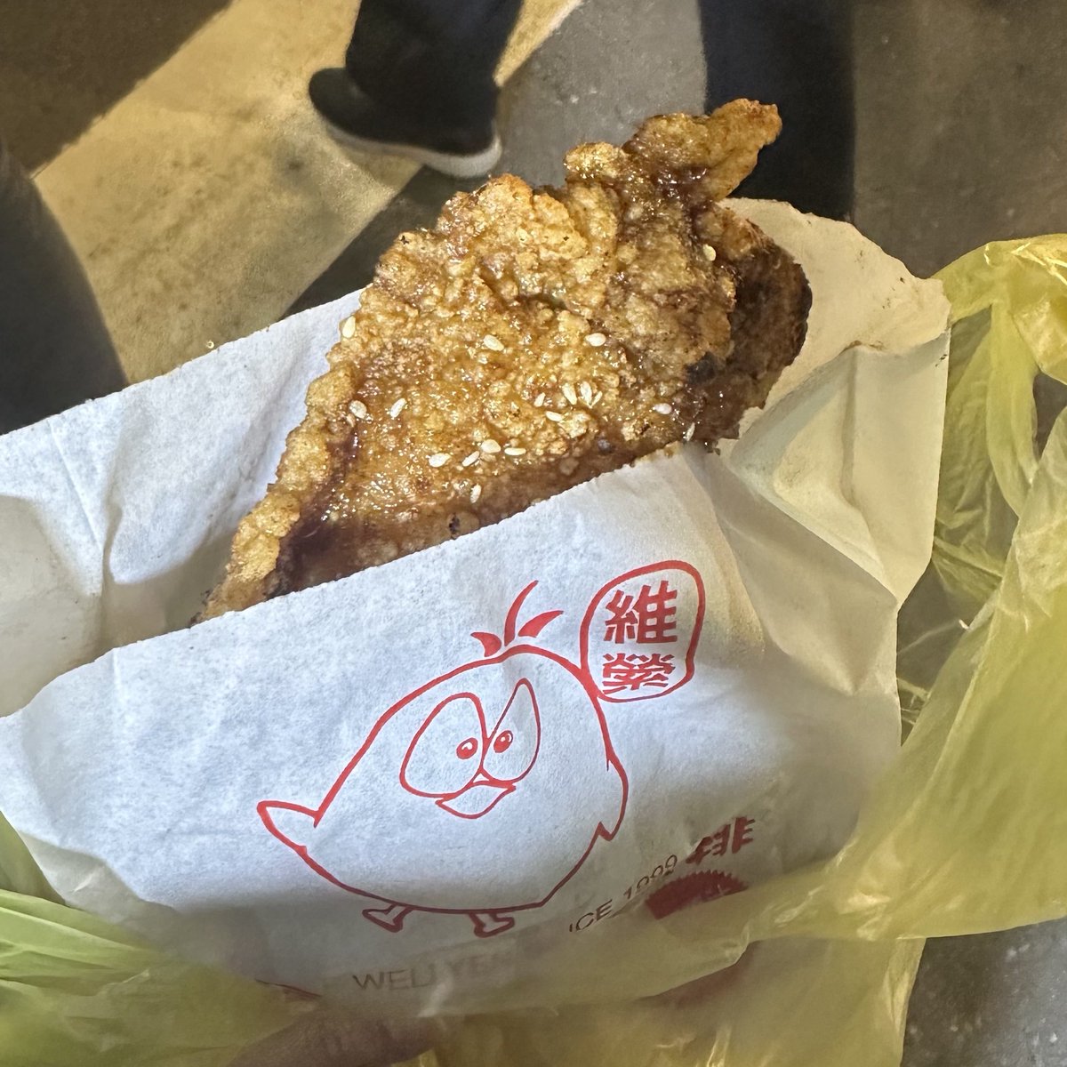 RisA 台灣留學中🇹🇼 tweet media