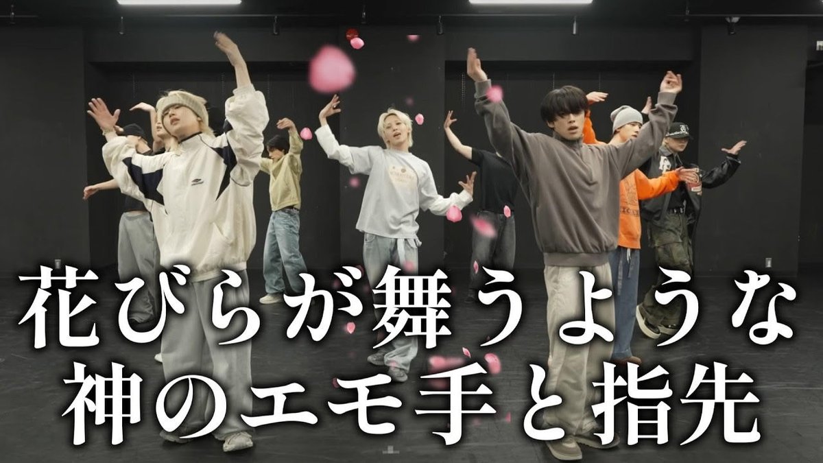 ダンスパフォーマンス解説コーチ tweet media