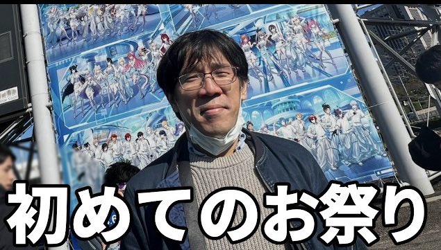 キョンシー蜂丸(昆虫ハウス101号室) tweet media