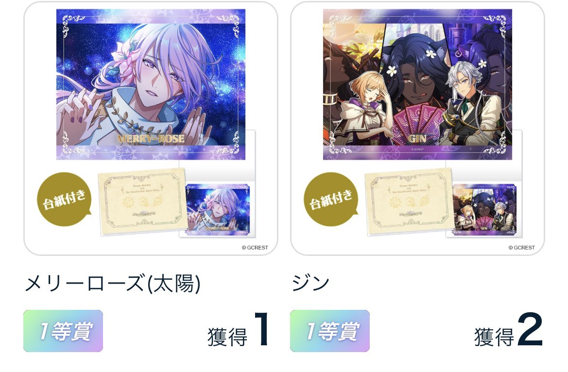 にゃぽれおん tweet media