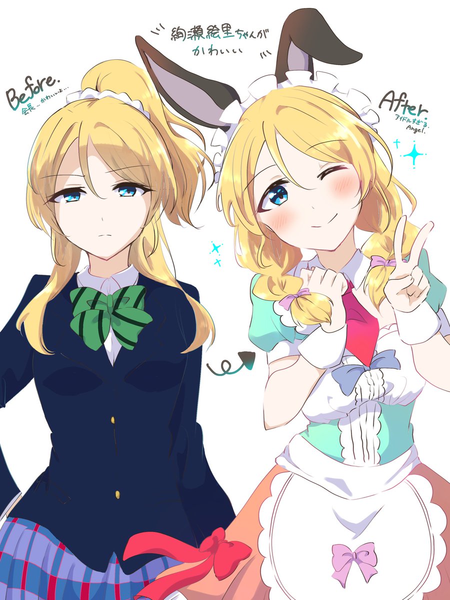 ててぽて tweet media