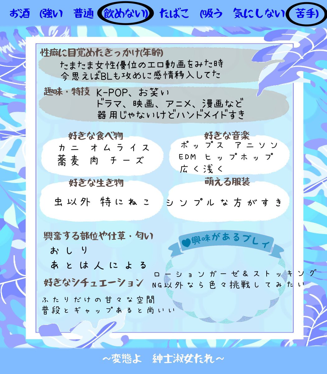 さな tweet media