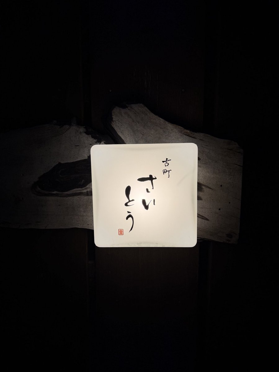 （李） tweet media