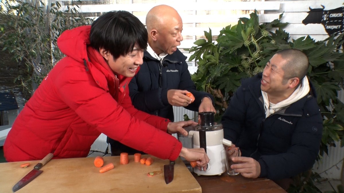 今夜６時は #相葉マナブ ！
神奈川県三浦市のにんじんを収穫！🥕

#一旦落ち着こう #やっぱりすごいな 
#ハードル #いたらわかる #踊れるんだよ
#よろしくお願いします！ #じゃあ却下で

お楽しみに！🍚