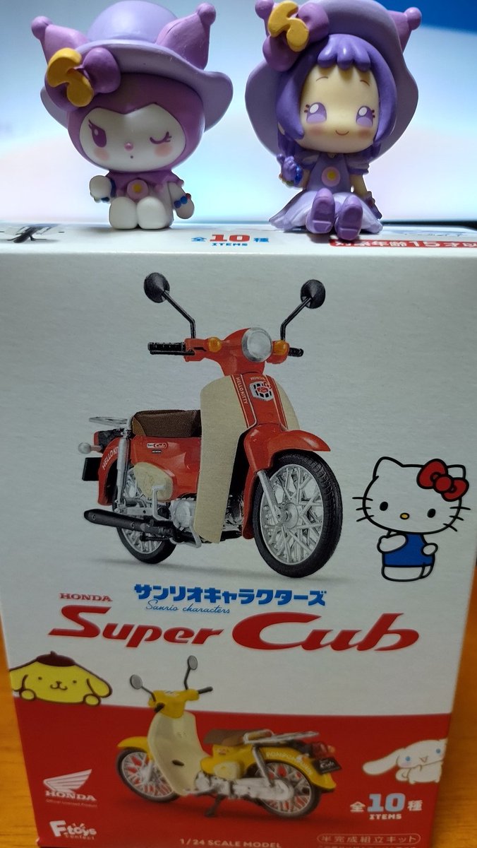 ゆっかぁ tweet media