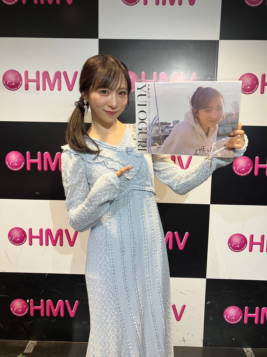 小栗有以】 本日は「小栗有以2026年4月始まりカレンダー発売記念