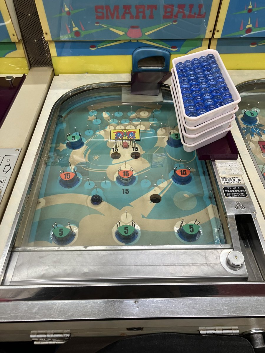 あけやん tweet media