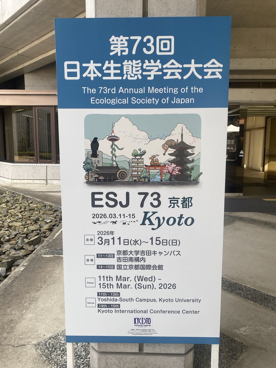 菊地デイル万次郎 tweet media
