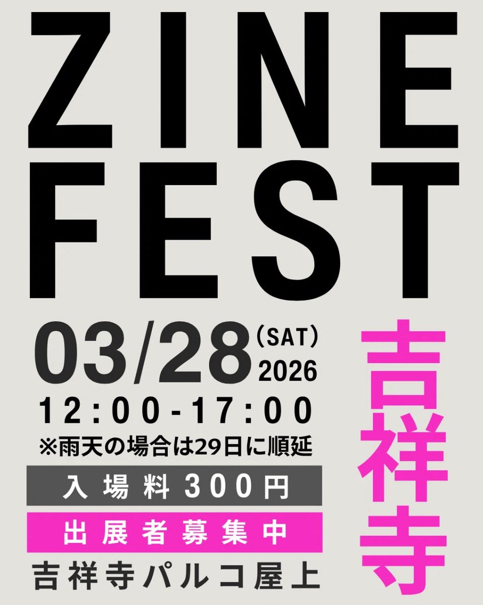 低糖質 tweet media