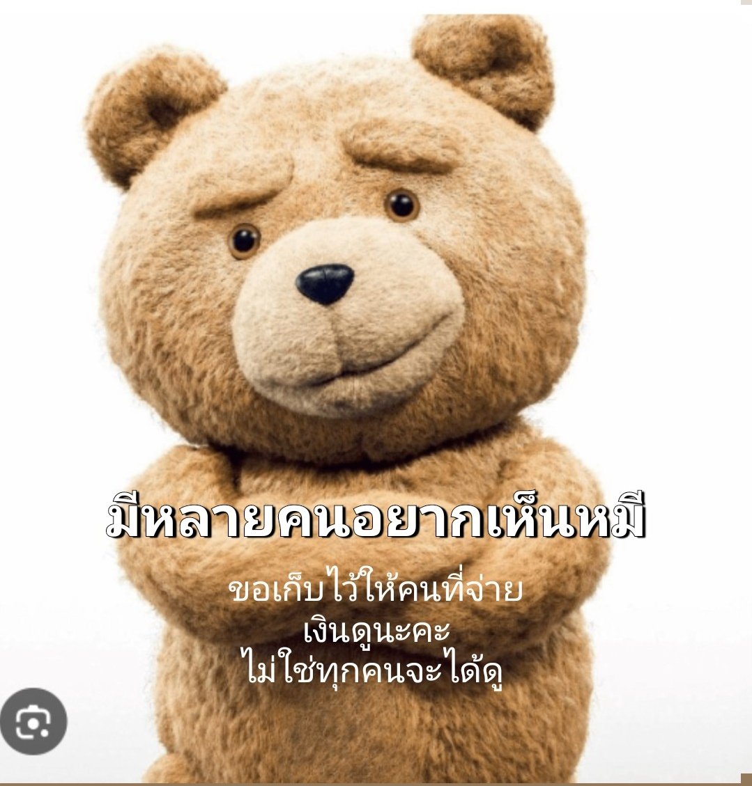 Isbee638 tweet media