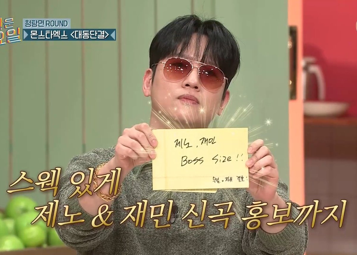 닌자밥팅 tweet media