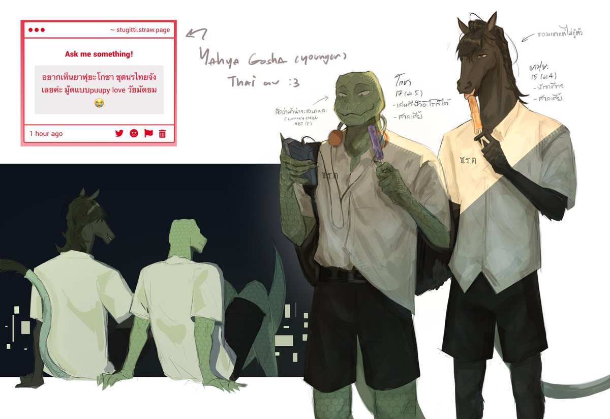 younger yahya n gosha thai au 🙂‍↕️ วาดไปฟินไปมากเว่อ