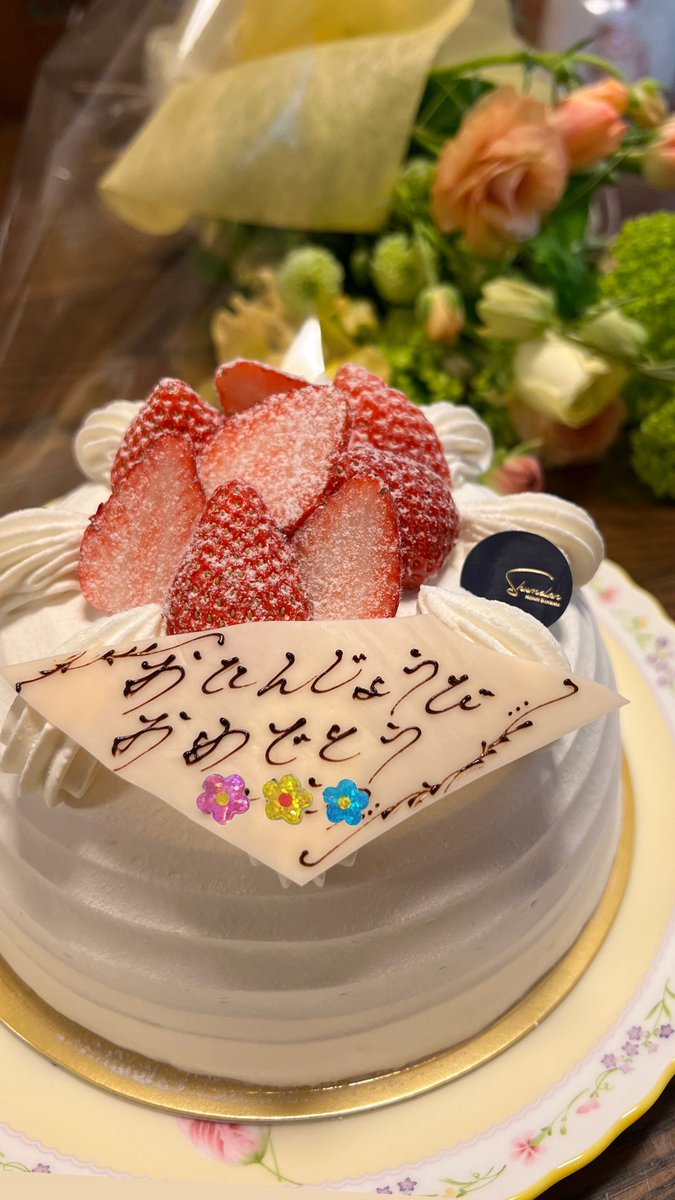 __pmgm's tweet photo. 26歳になったよー https://t.co/LyCvIpW9Mi