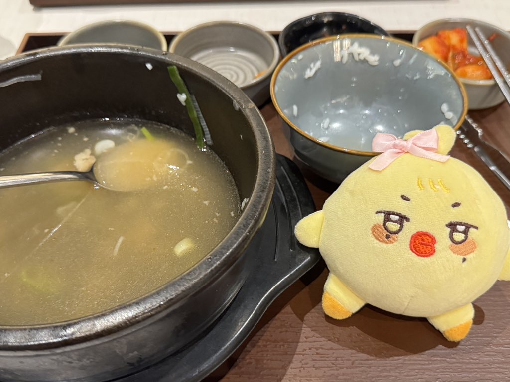 mingimangimong's tweet photo. #BBOTD
bbyongming fucked that galbi tang uppppp https://t.co/o4GyFqZfRL