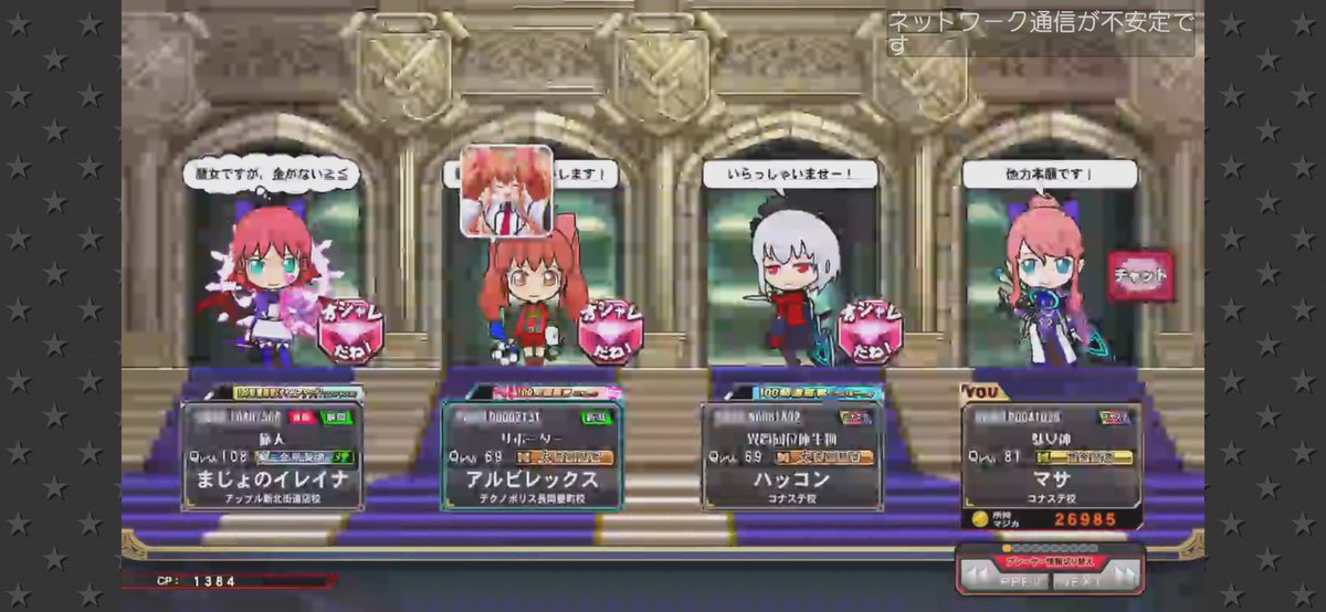 media_masa's tweet photo. https://t.co/vgcbBIIy1G