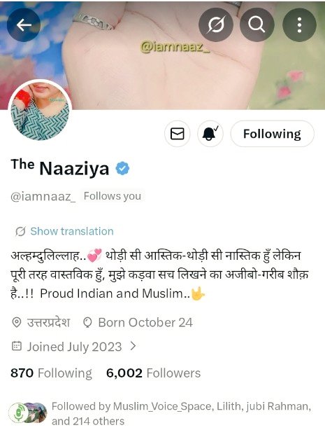 ᵀʰᵉ Naaziya tweet media
