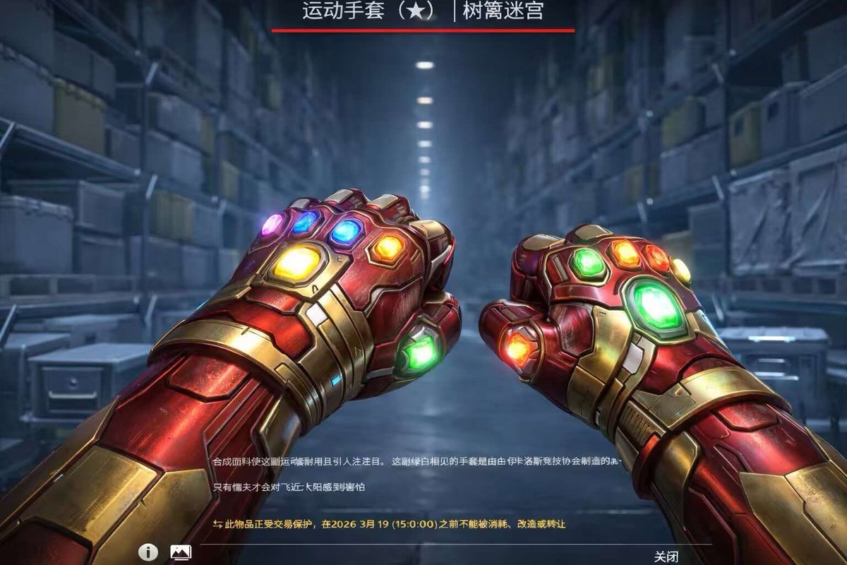 LycheeCS tweet media