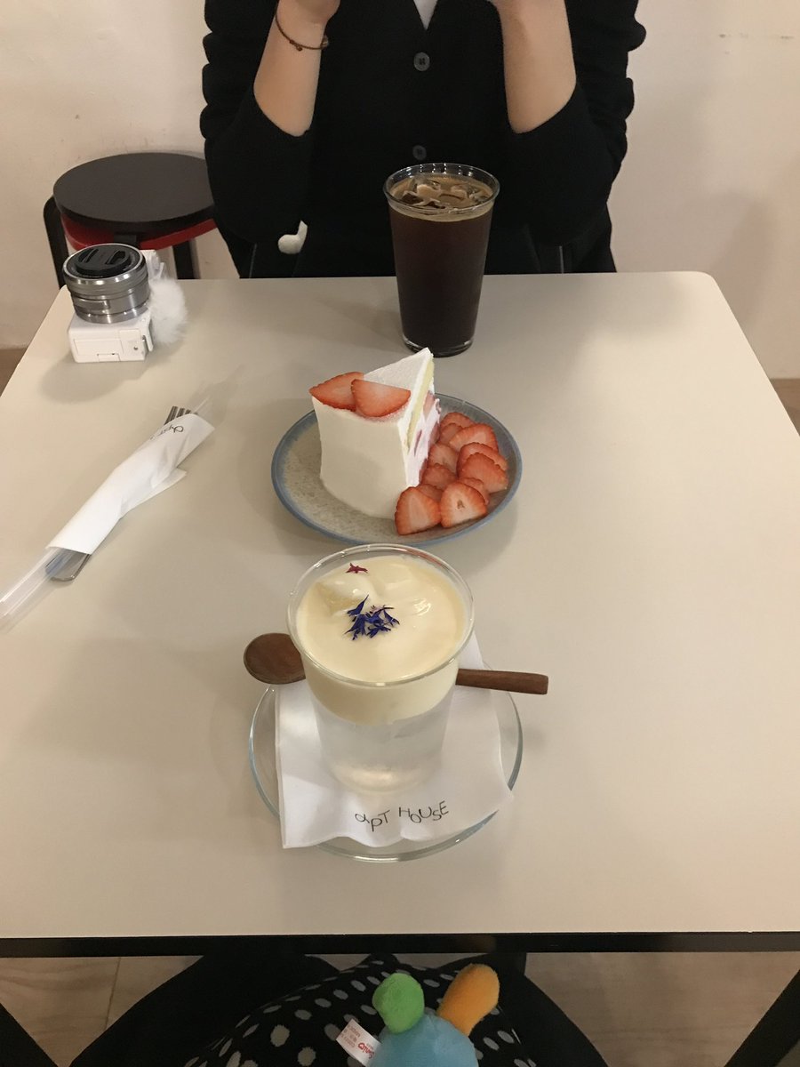 ib0o0ow's tweet photo. 압트 커피 또 왔엉 ⌒ ⌒ 🍵✌🏻🤍 https://t.co/OTztx6svlJ