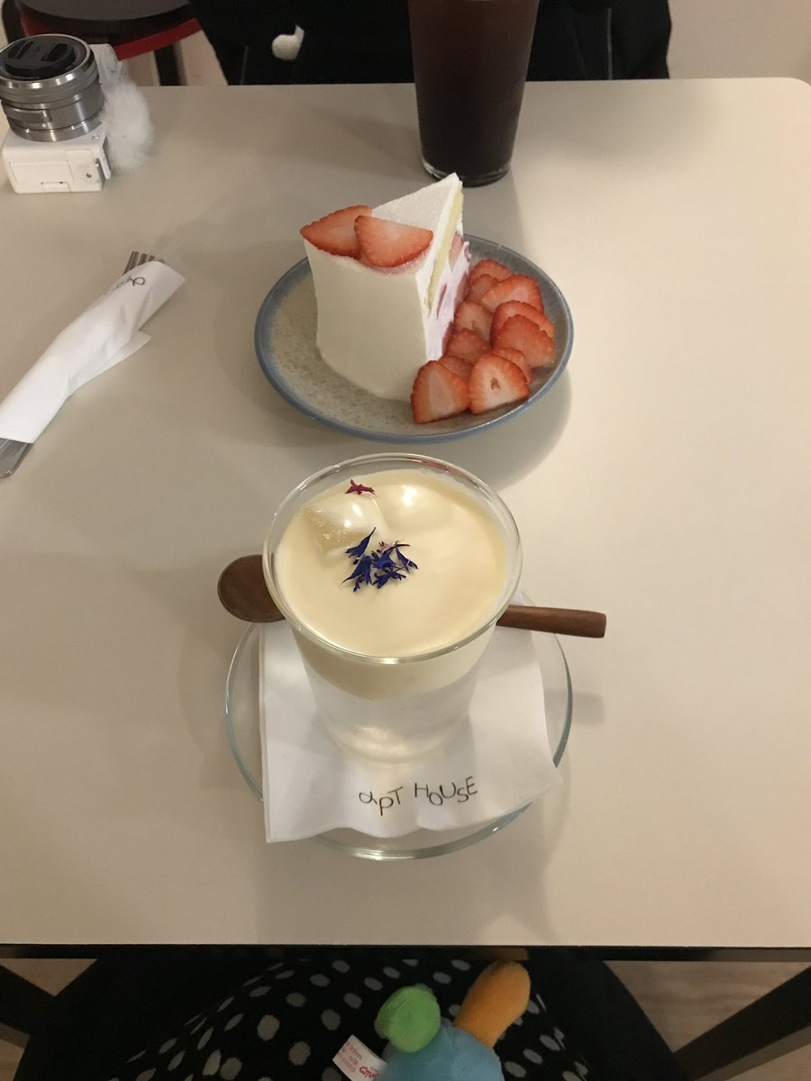 ib0o0ow's tweet photo. 압트 커피 또 왔엉 ⌒ ⌒ 🍵✌🏻🤍 https://t.co/OTztx6svlJ