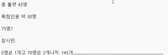 민토🍊 tweet media