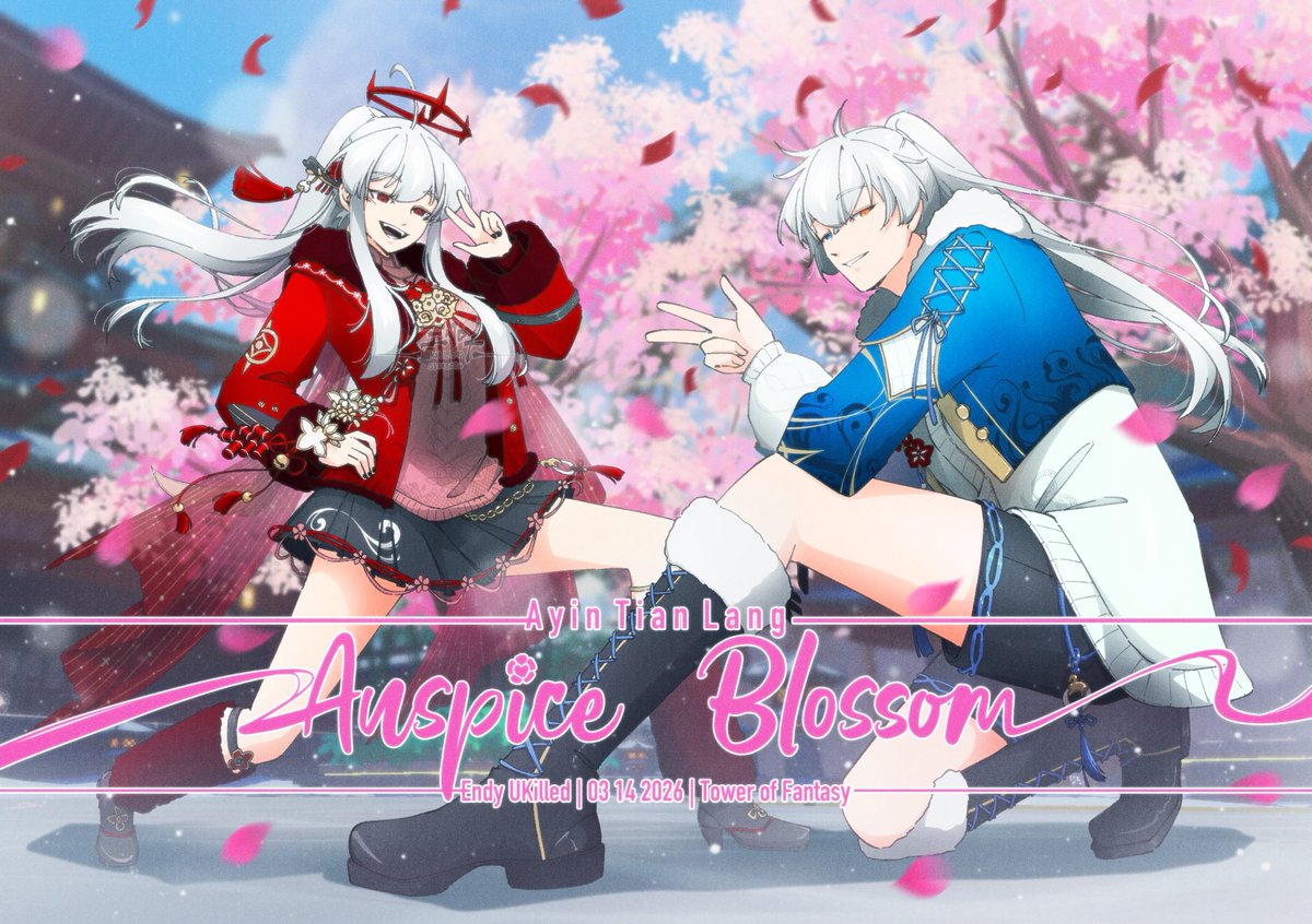 Endy_UKilled's tweet photo. Auspice Blossoms 🌻🌸🌻

“Flower petals &amp; Red envelopes-
are scattered all around.
Which one do you choose?
Me? Hohoho~
Of course I choose you.”

Happy White Day 🌻🌻🌻

#AyinTianLang is Canon >,<
#CreatorofFantasy #ToFArts
#TowerofFantasy #ToF #幻塔 https://t.co/kVnStXOhAh