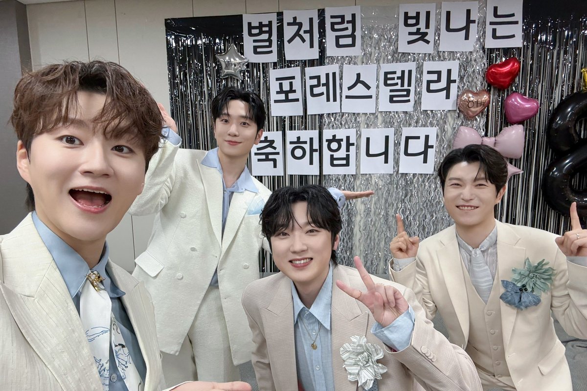 Forestella tweet media