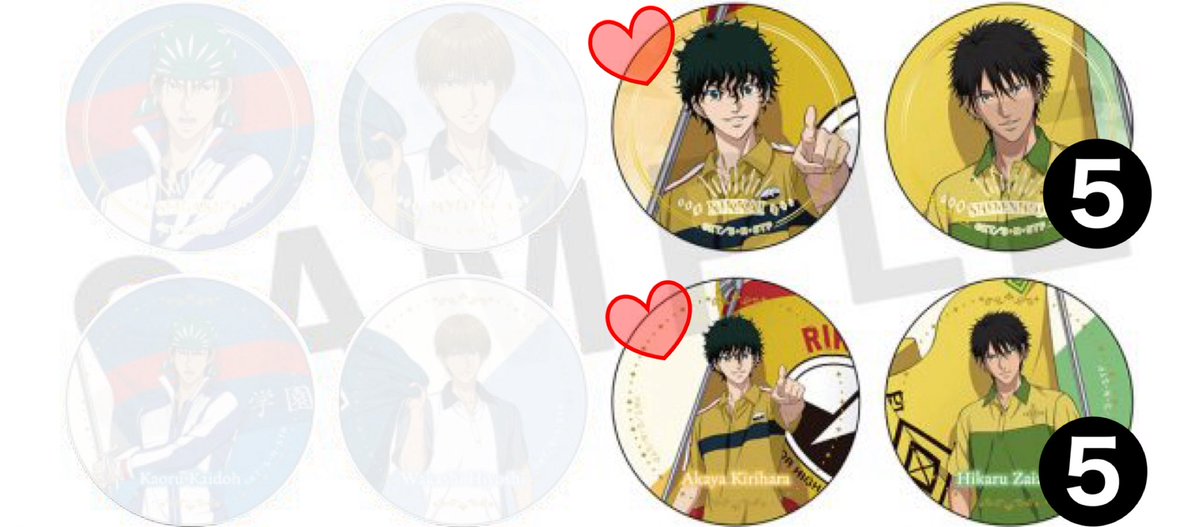 まよ@わかめ野郎 tweet media