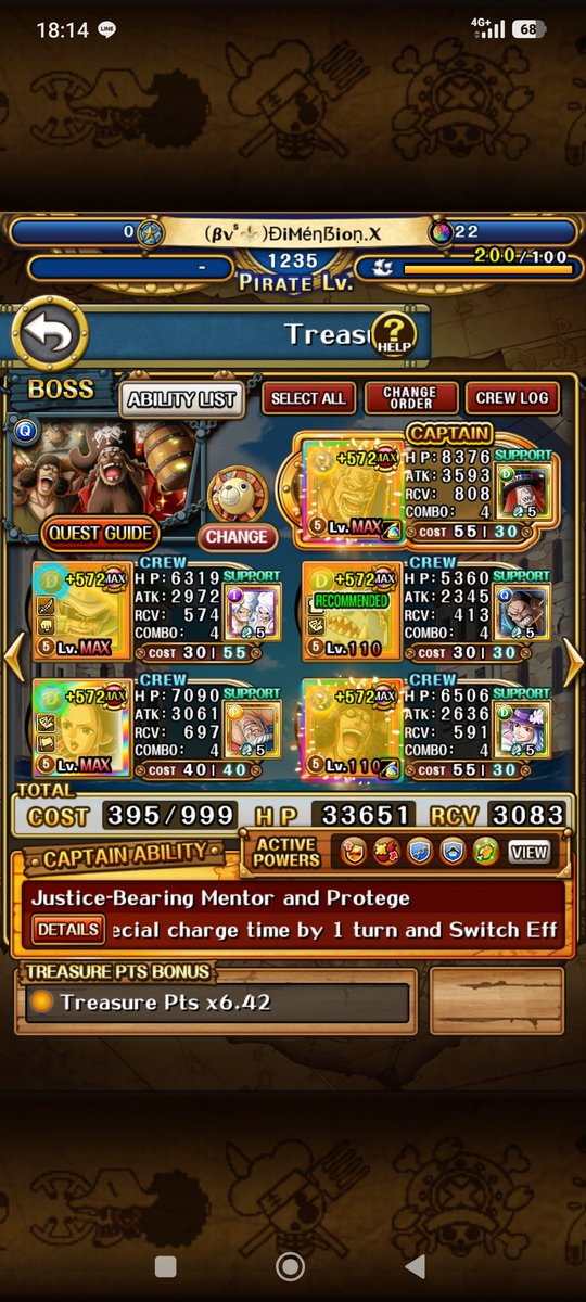 (βvˢ⚜️)ÐiMéŋẞioņ.X tweet media