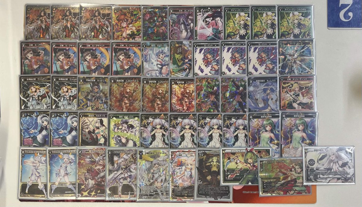 【#ウィクロス】
大会結果
3/14(土) 14:00開催
ウィクロスセレモニー(オールスター)
10名様5回戦での開催となりました

1位「ユキ(バニラ・ゾーン)」スギさん
2位「サシェ」 Yowaさん
3位「タマ」もみちゃソさん
おめでとうございます！

次回も皆様のご参加お待ちしております！！