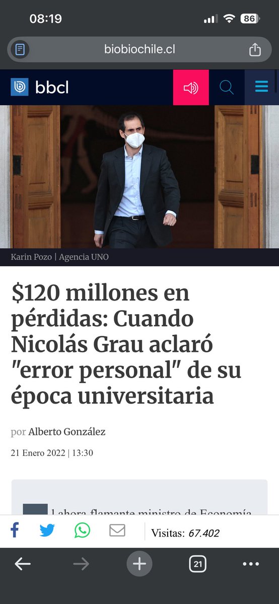 Azul tweet media
