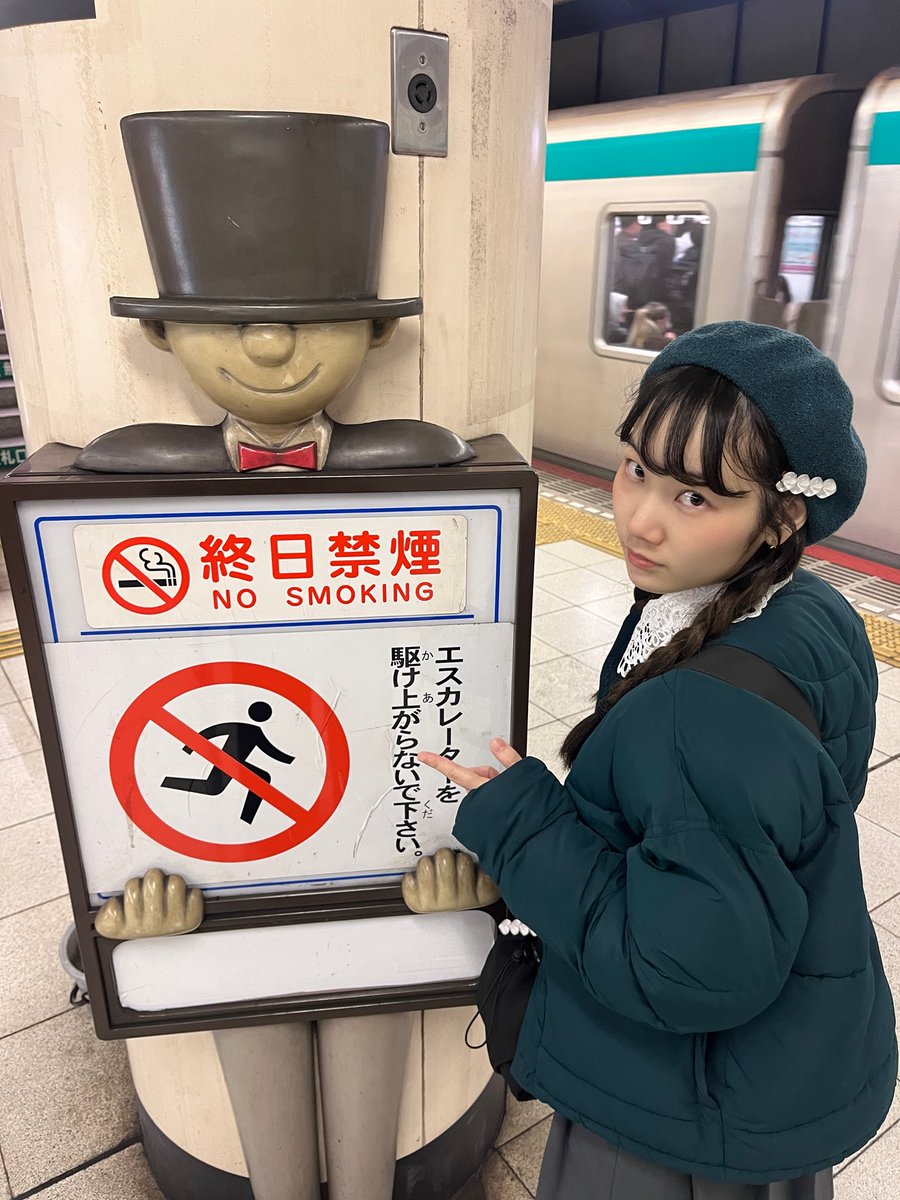 紗子 (スズコ) tweet media