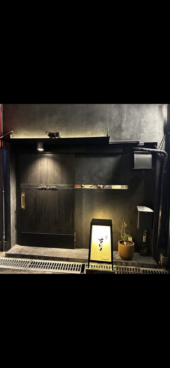 MENESUDT's tweet photo. 最高すぎました🔥 https://t.co/sxZ1vi3eNB