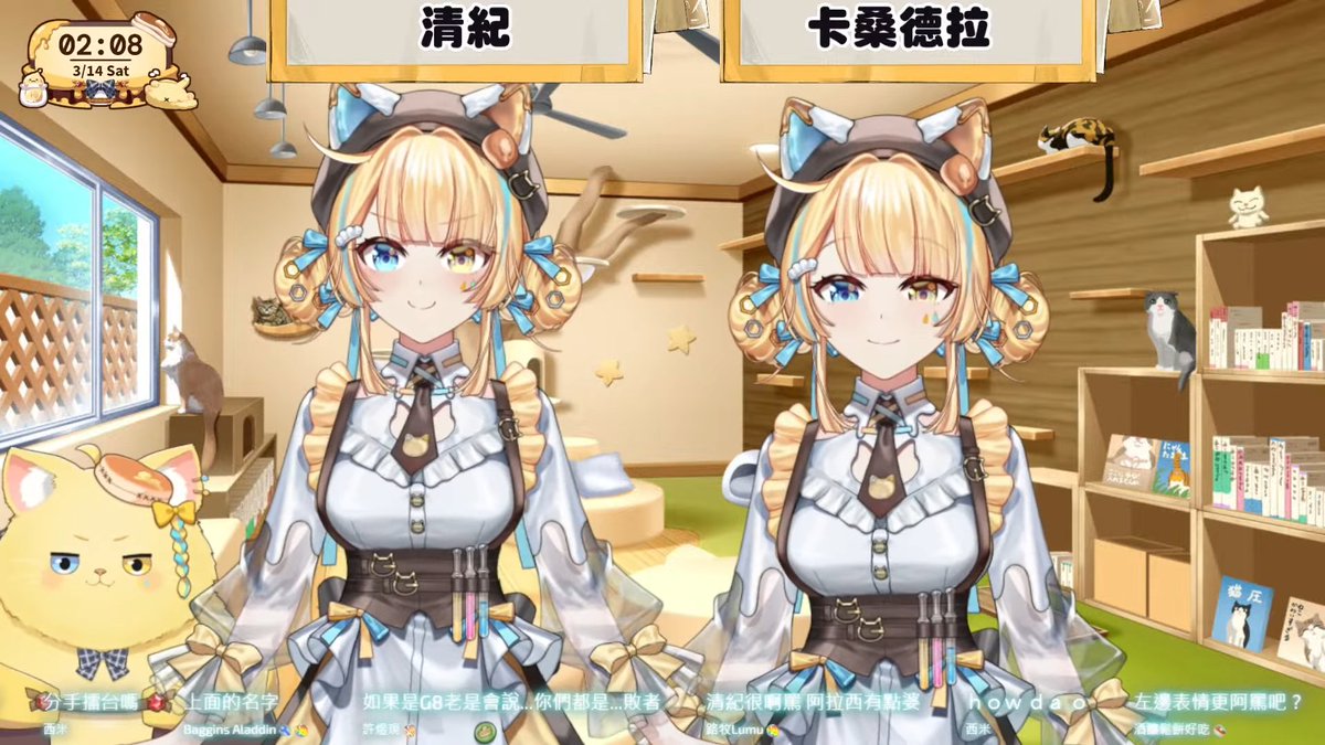 nonorivv's tweet photo. 花了很多時間把表情調整得更接近以前直播的感覺
很開心能被阿罵注意到！看到很多留言說表情很有阿罵感，很感謝大家的肯定😭（也截圖記念一下！ https://t.co/wOxuw3iZOE