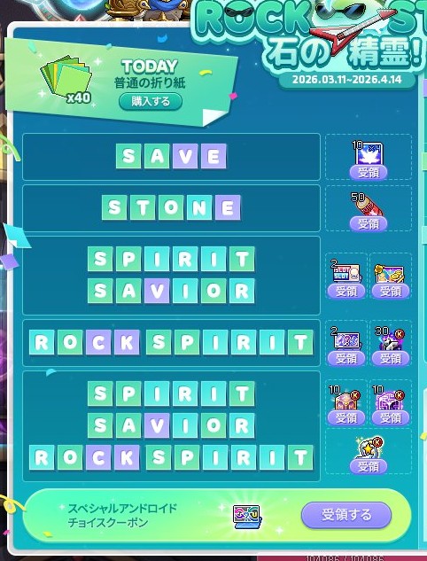 虹ちゃん tweet media