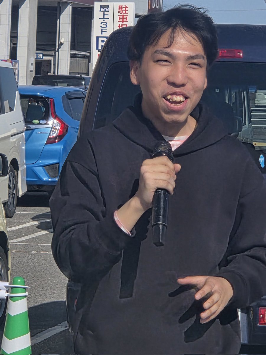 xBdRdKGPqbhIGwf's tweet photo. ブルーハーツ懐かしかった🎤
@PceLover324
#PeLover https://t.co/5JjN9f7dFq