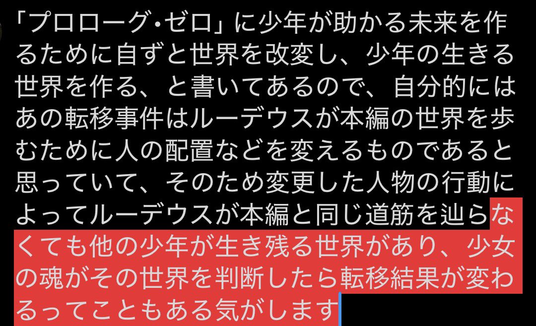 どっどっどっ tweet media