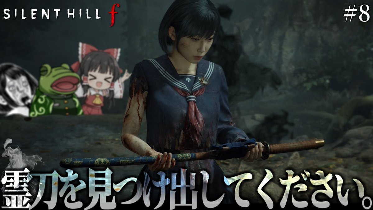 ゲコ動画@ゲーム実況🐸コラボ・出演依頼等お待ちしてます tweet media