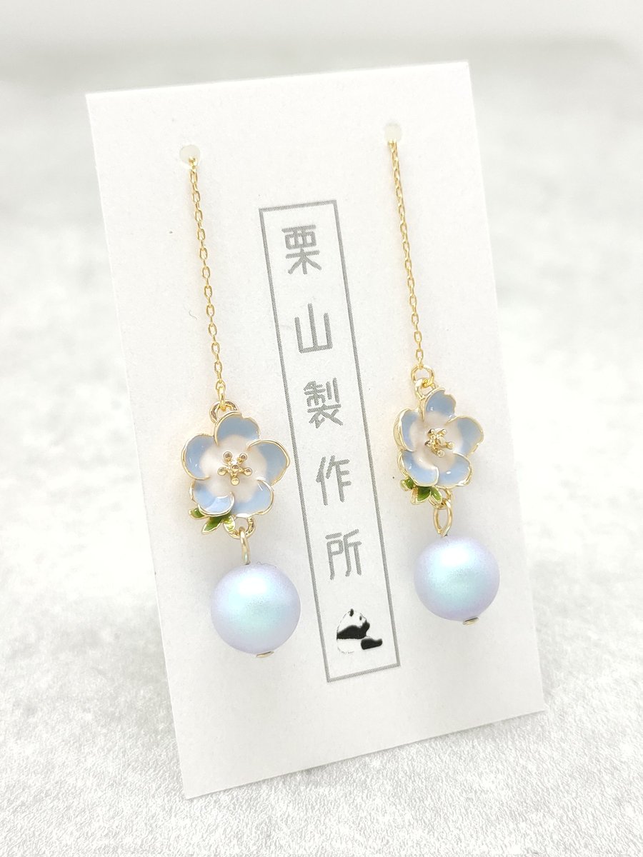 栗山絵美 tweet media