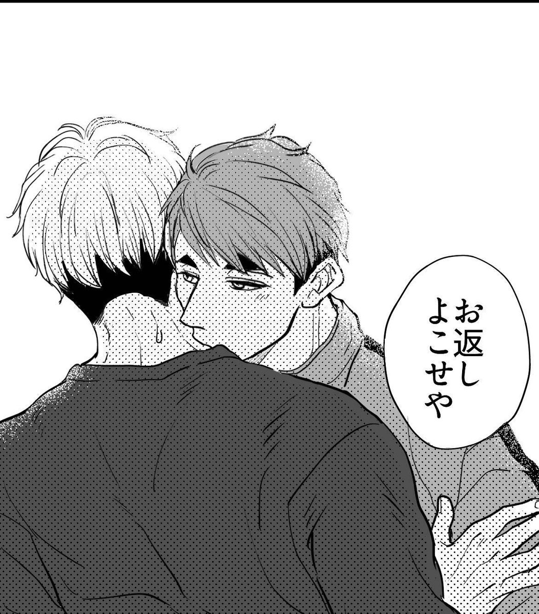 HappyWhiteday♡
ﾎﾟｲﾋﾟｸにて
🔗はﾂﾘｰにあります